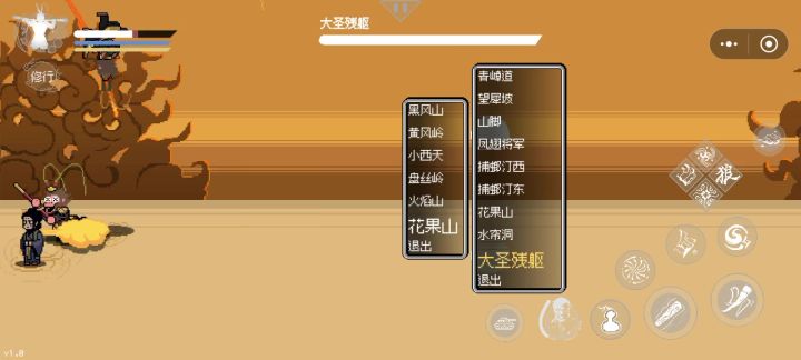 坦克没有后视镜。截图