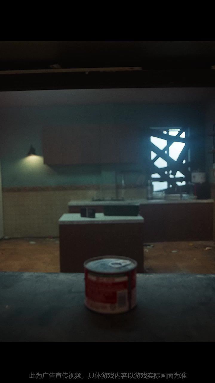 video-5647150