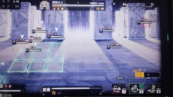 额😅…牢交,我角色呢?截图