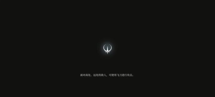 古德里安截图