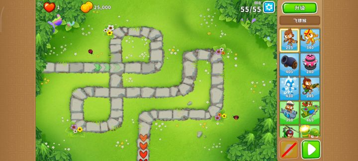 这俩基本稳过，忍者猴尽量靠近上正方形截图