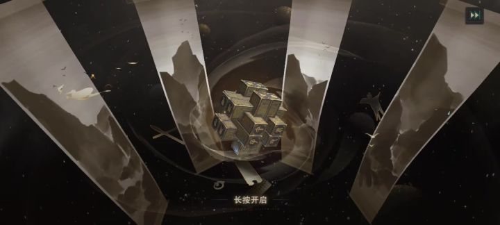 征集的快乐,感谢征集之神的馈赠截图