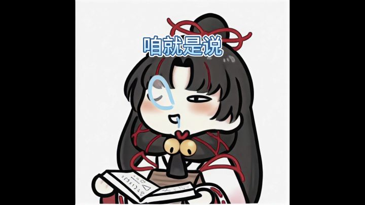 多送点我们不就玩下去啦截图