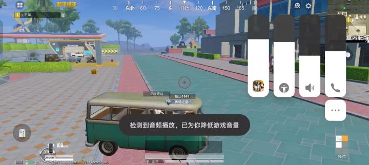 十年出征一次的东西被我遇见了截图