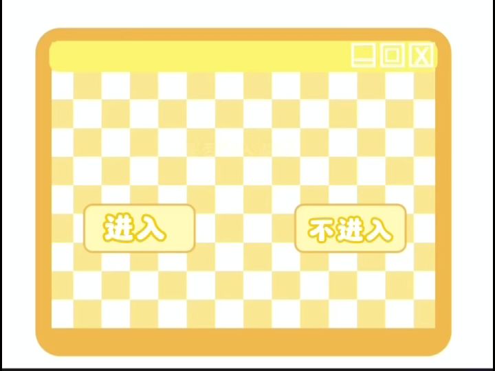 伊佐奇就是最聪明的小狗！截图