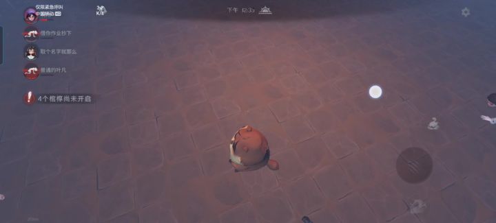 gua还是bug？有没有大佬帮我看看截图