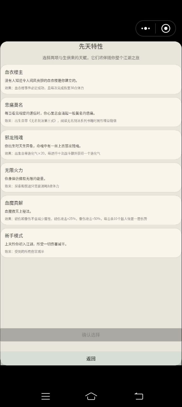 ????截图