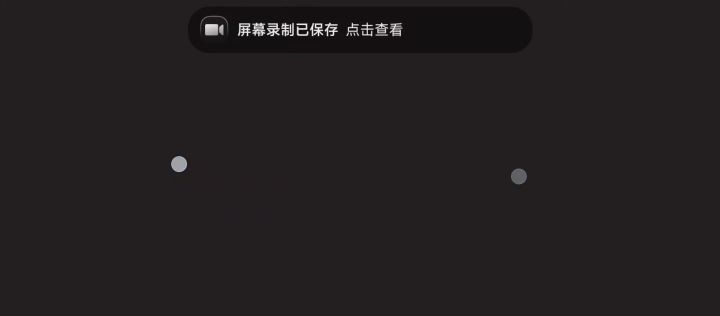 bug截图