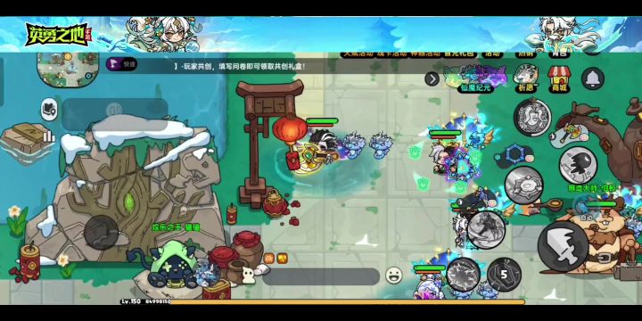 新赛季活动火元素boss平民打法截图