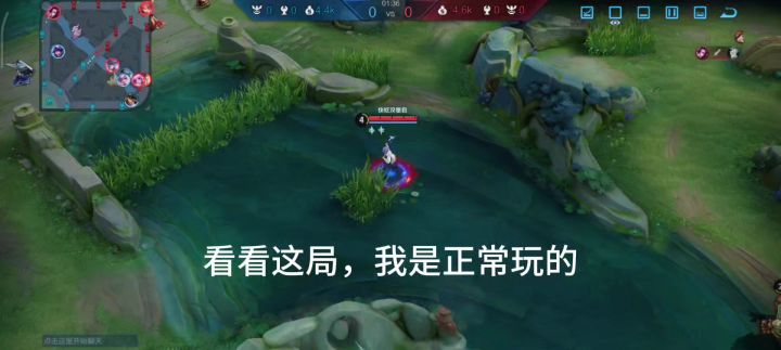 遇到这样的人也没办法截图