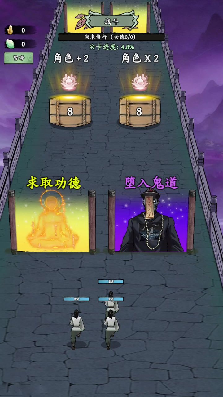 我在海上有小岛丨测试服丨新游截图