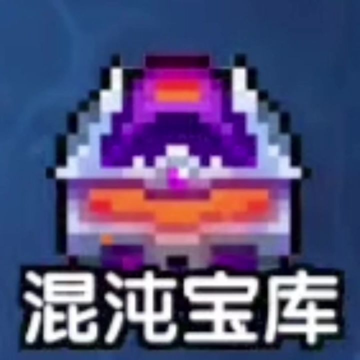 副本太古爆率提升100倍截图