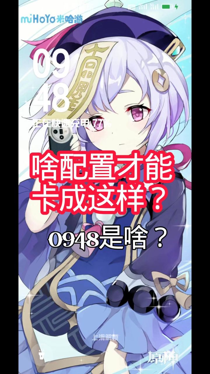 诗人啊卡成幻灯片了截图