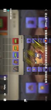 我嘎嘎乱杀（礼包码），648掉不停，无脑挂机，转治闲蛋疼