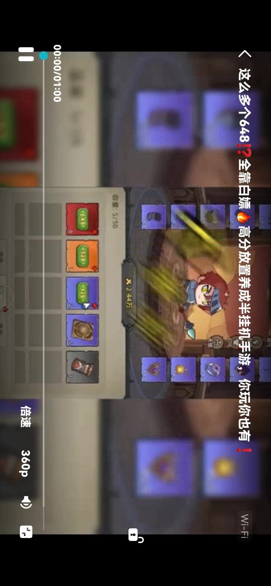 video-5649319