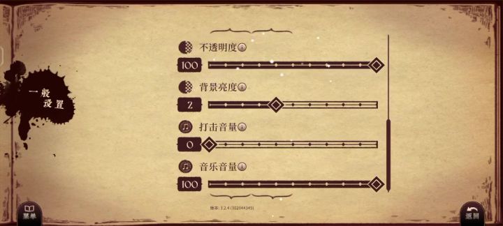 我是毕加索,不是贝多芬截图
