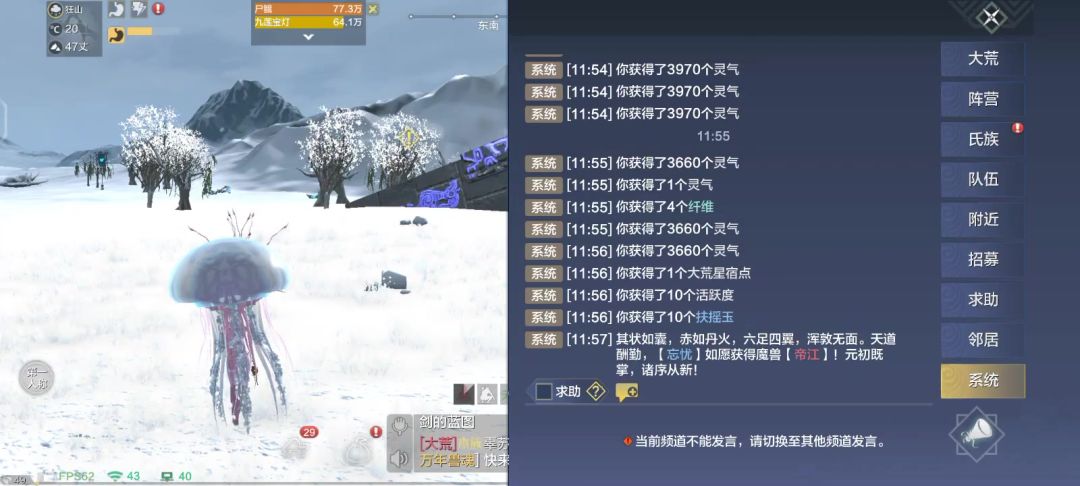video-5650057