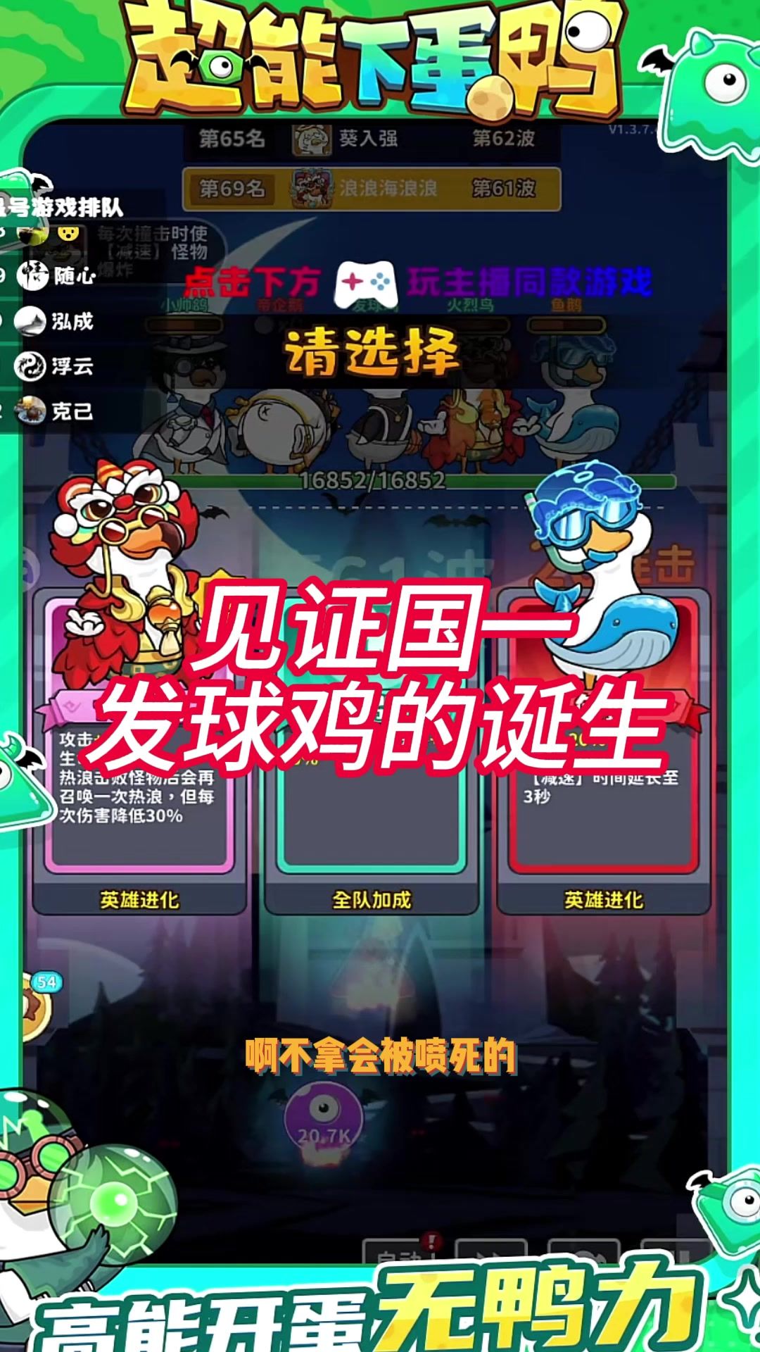video-5650111
