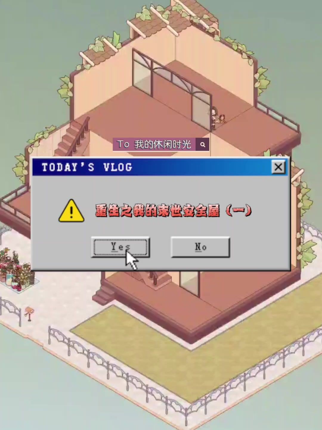 video-5650168