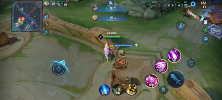 王者荣耀中单法师小乔2截图
