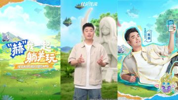 斗士到底有多爽？陈赫推荐开局无脑选🎯