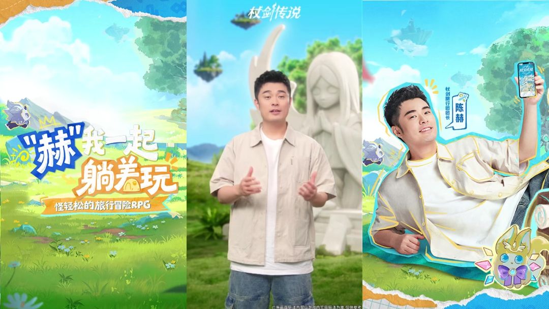 斗士到底有多爽？陈赫推荐开局无脑选🎯截图