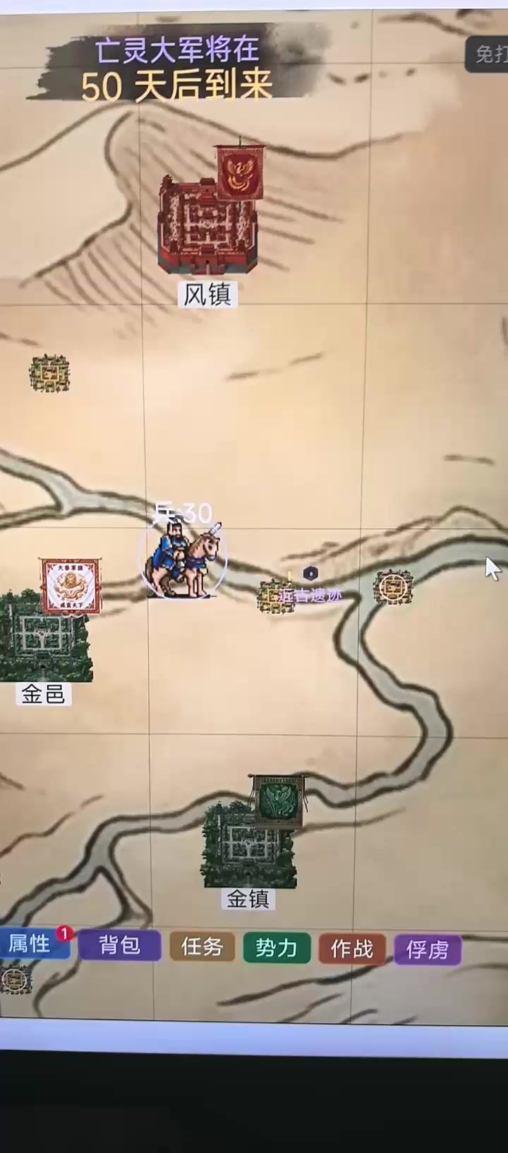 制作人又整大动作了截图