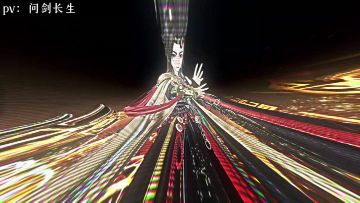 炼天魔尊普通的一生截图