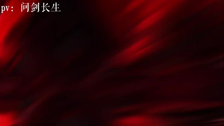 精成啥了截图