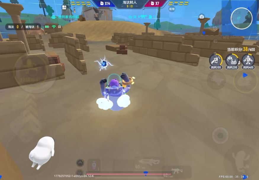 video-5650552