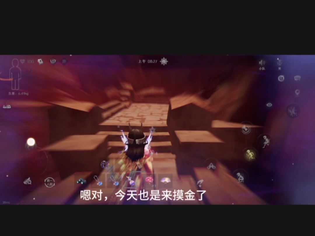 video-5650779