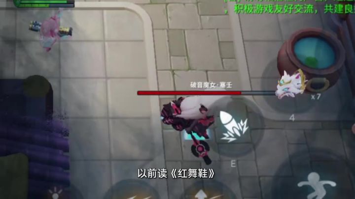 安徒生童话《红舞鞋》成真了？截图