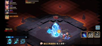 〔POV〕有恐魔一切就简单起来了