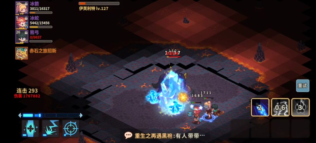 〔POV〕有恐魔一切就简单起来了截图
