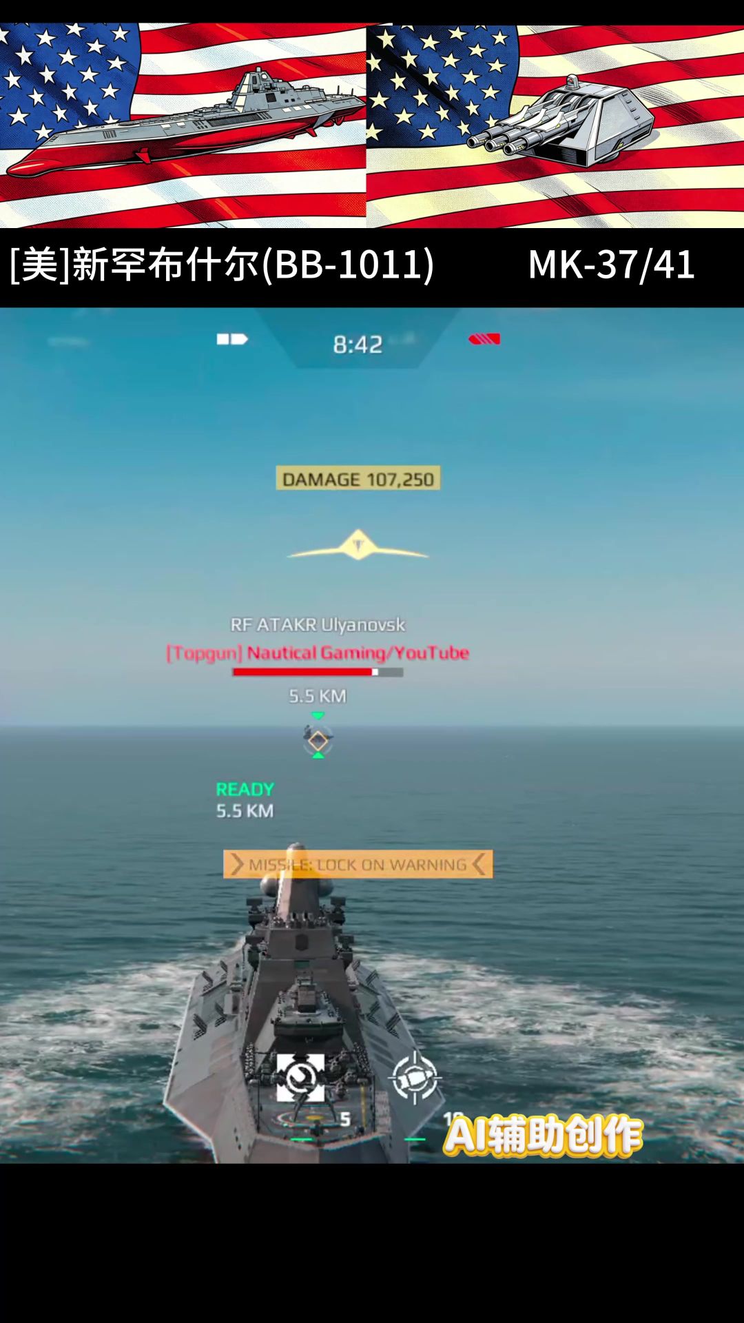 video-5650831