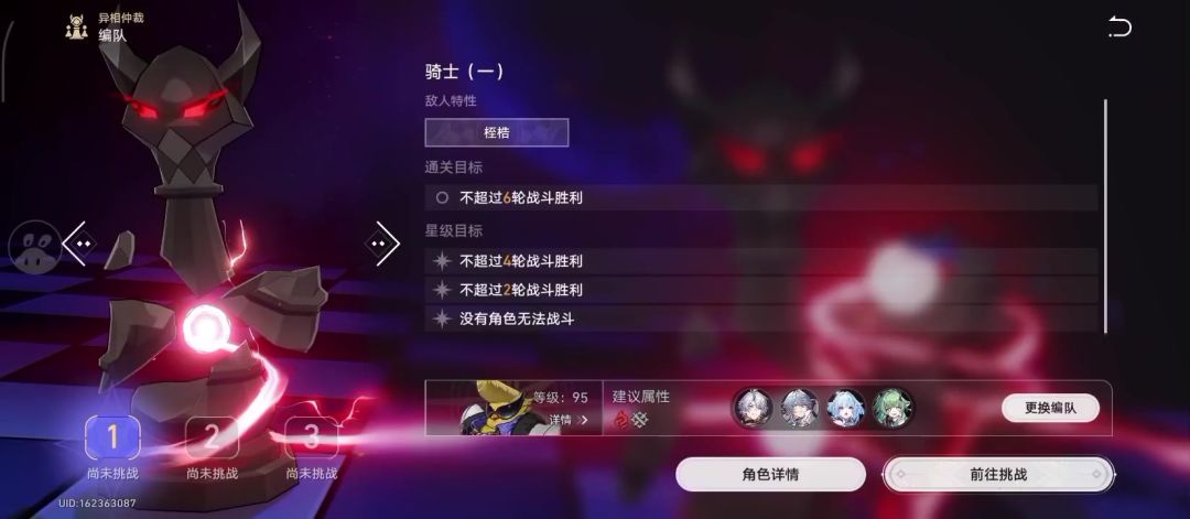 video-5651038