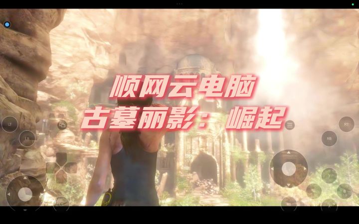 你不知道我已经走了多久了截图