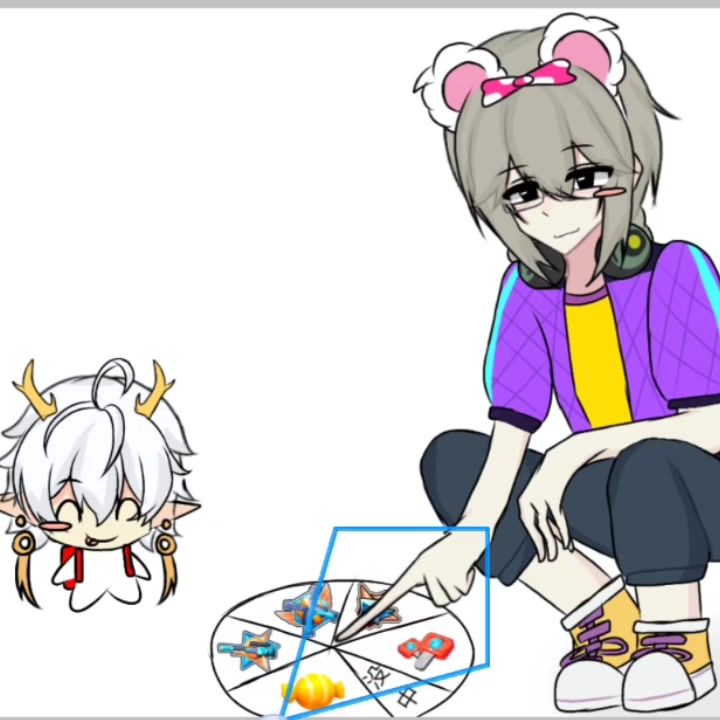 中奖概率倍高截图