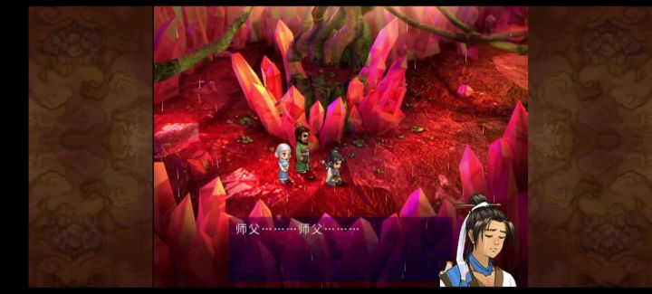 😊截图