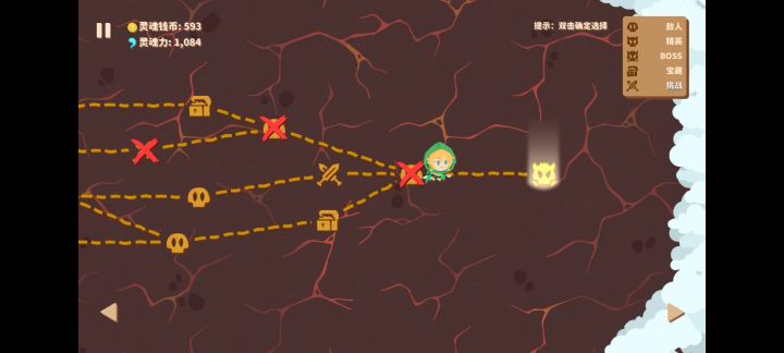 游侠召唤截图