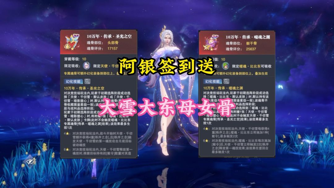 video-5651535