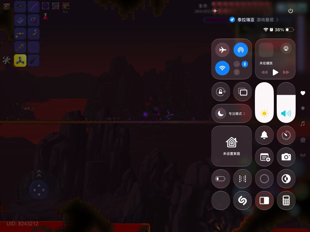 video-5651680