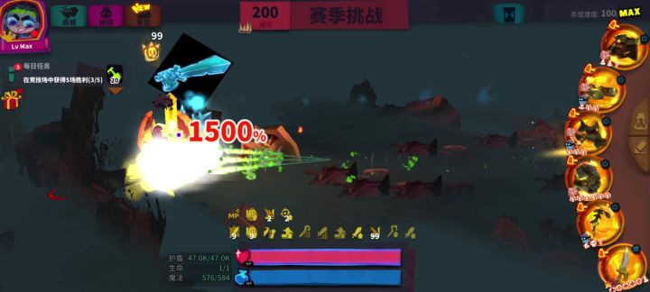 轻质佩剑属实不好搞截图
