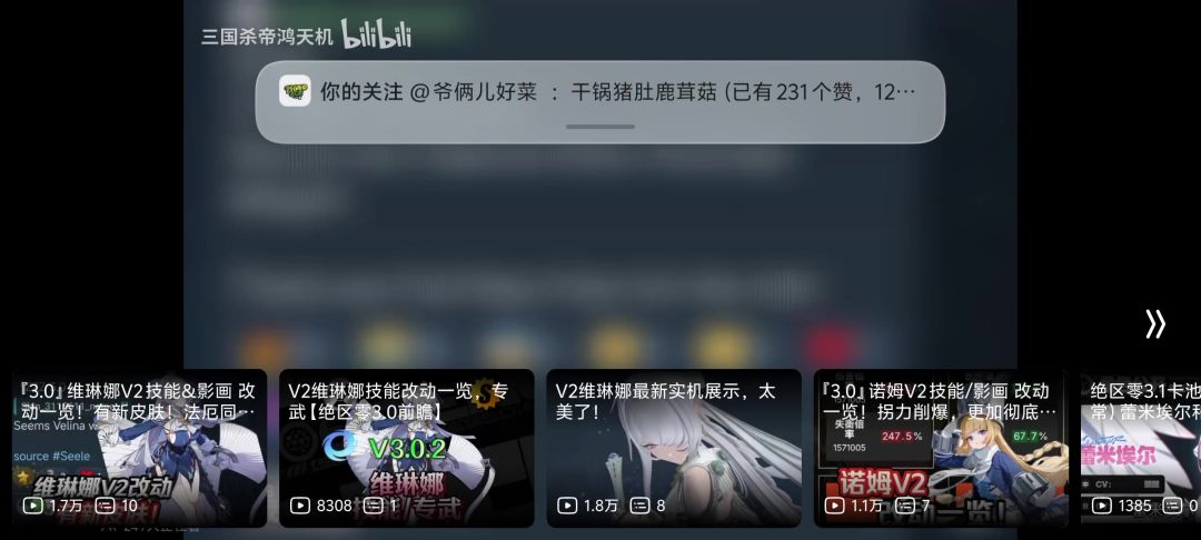 video-5651836