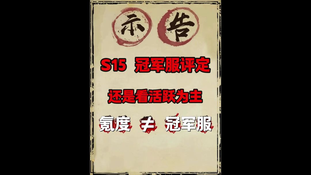 video-5652172