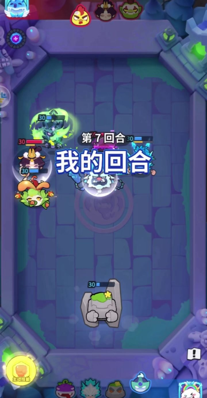 拳套的魅力!截图