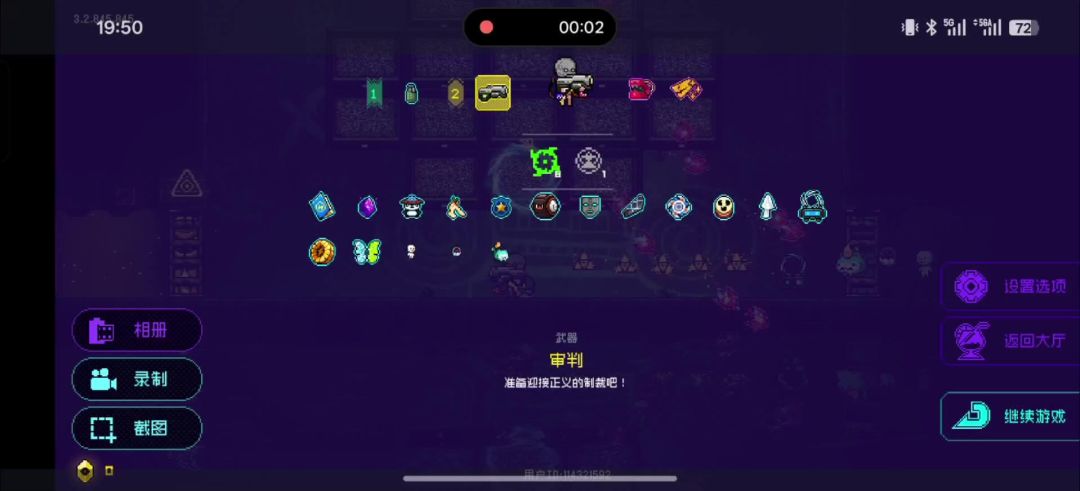 video-5652317