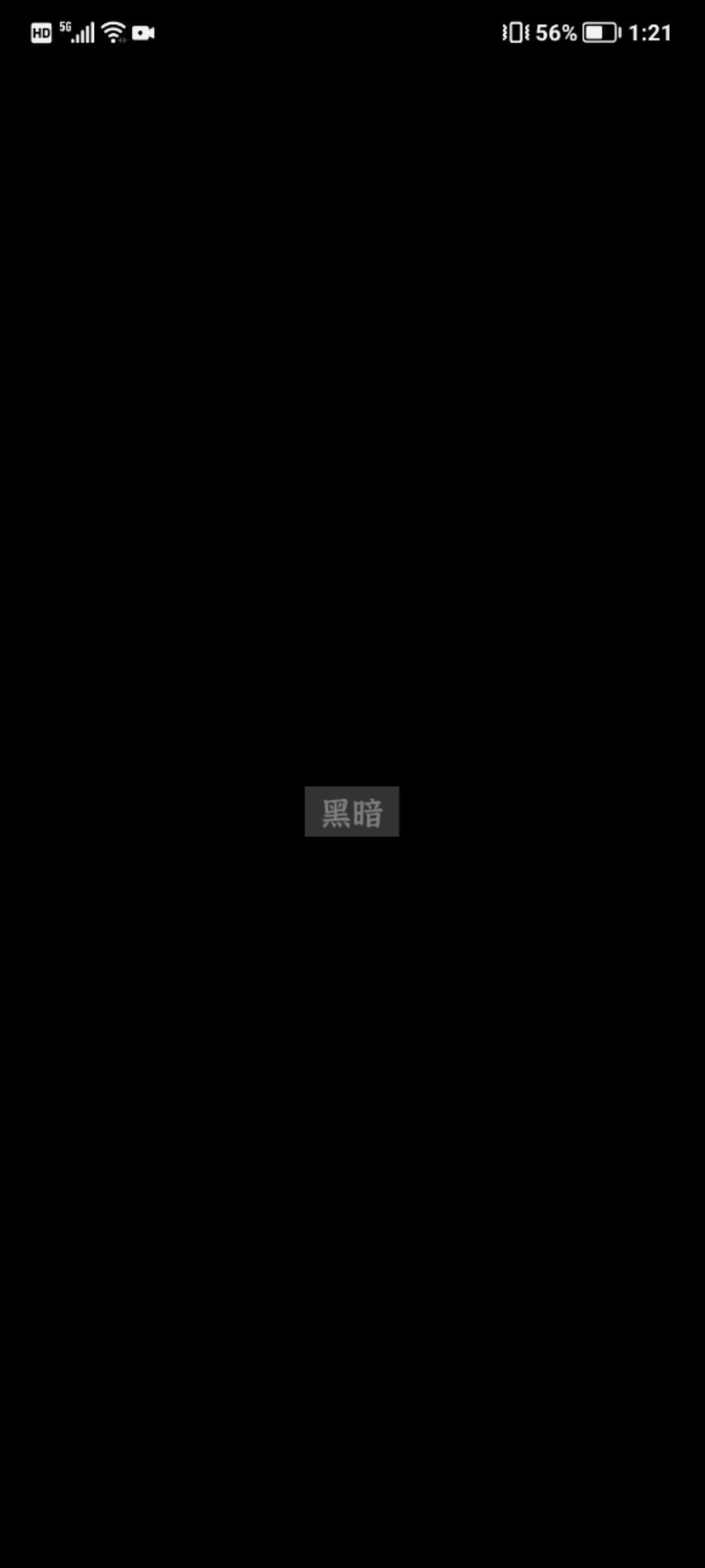 video-5652347