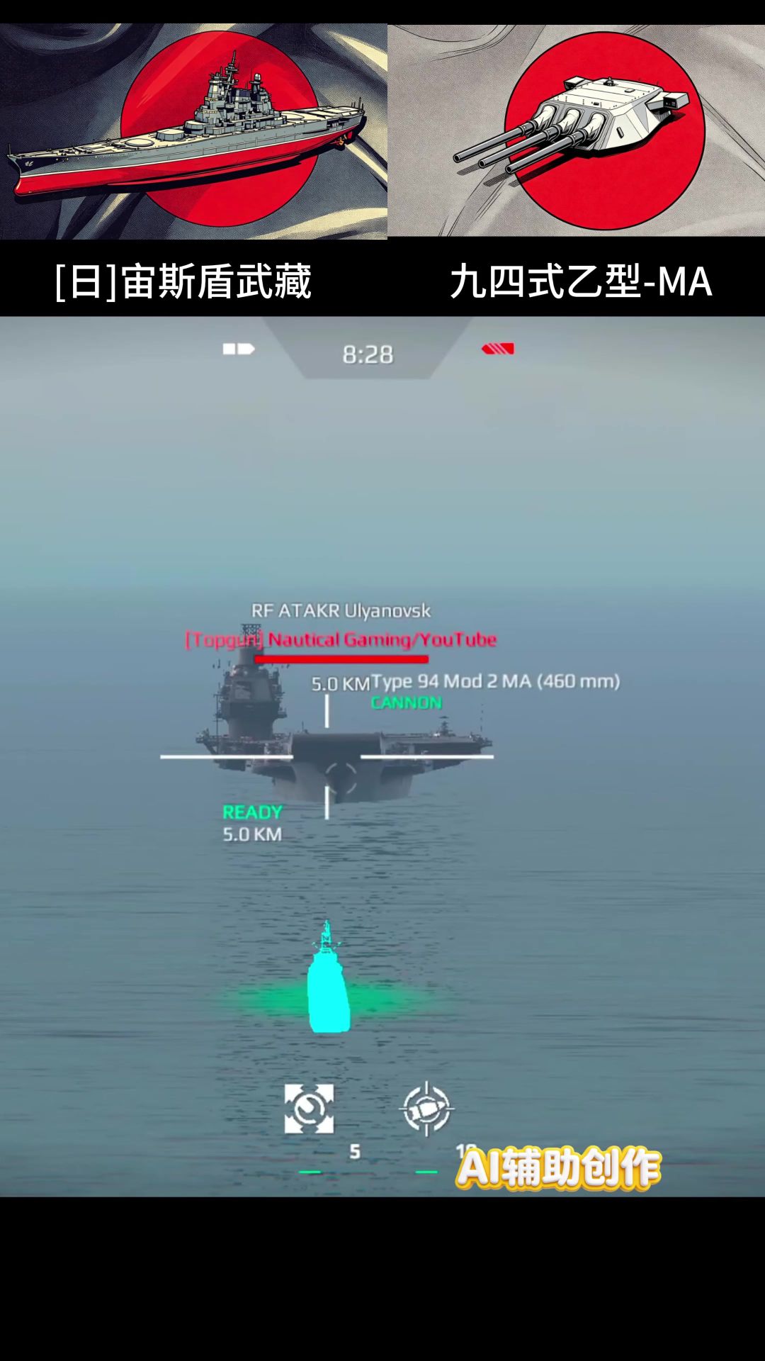 video-5652426