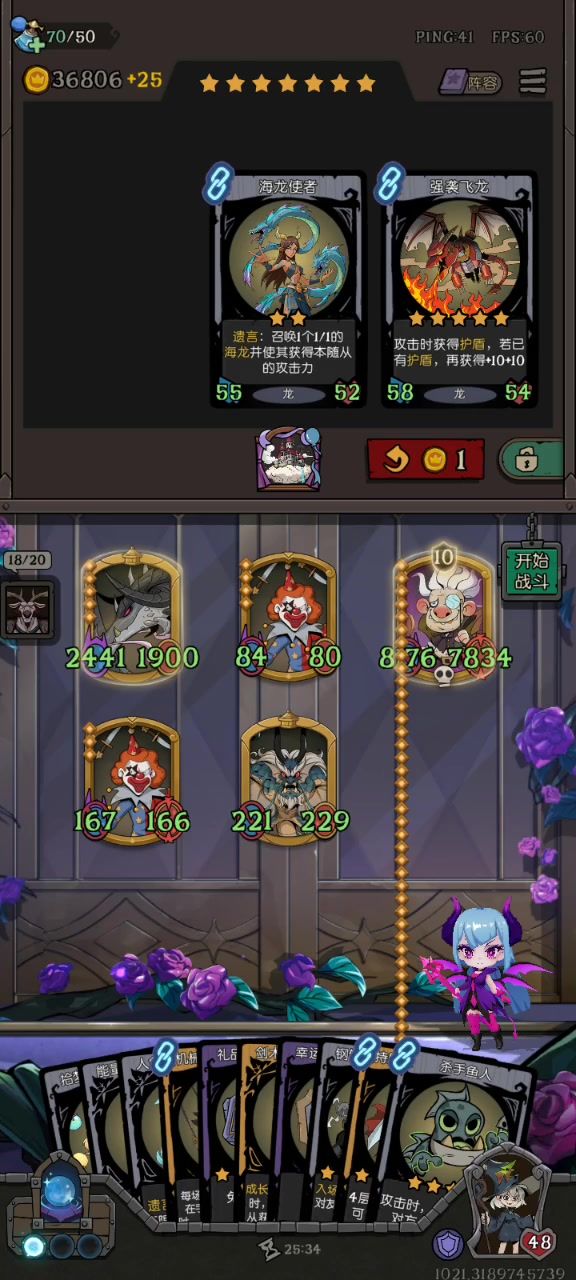 这怎么卡的？截图